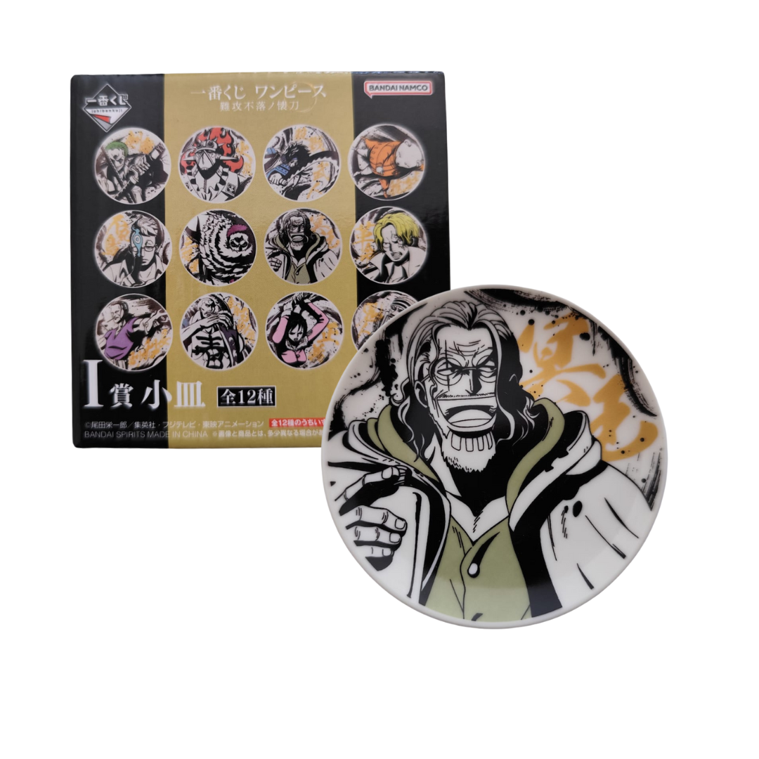 Ichiban Kuji ONE PIECE: Plato Pequeño - Silvers Rayleigh