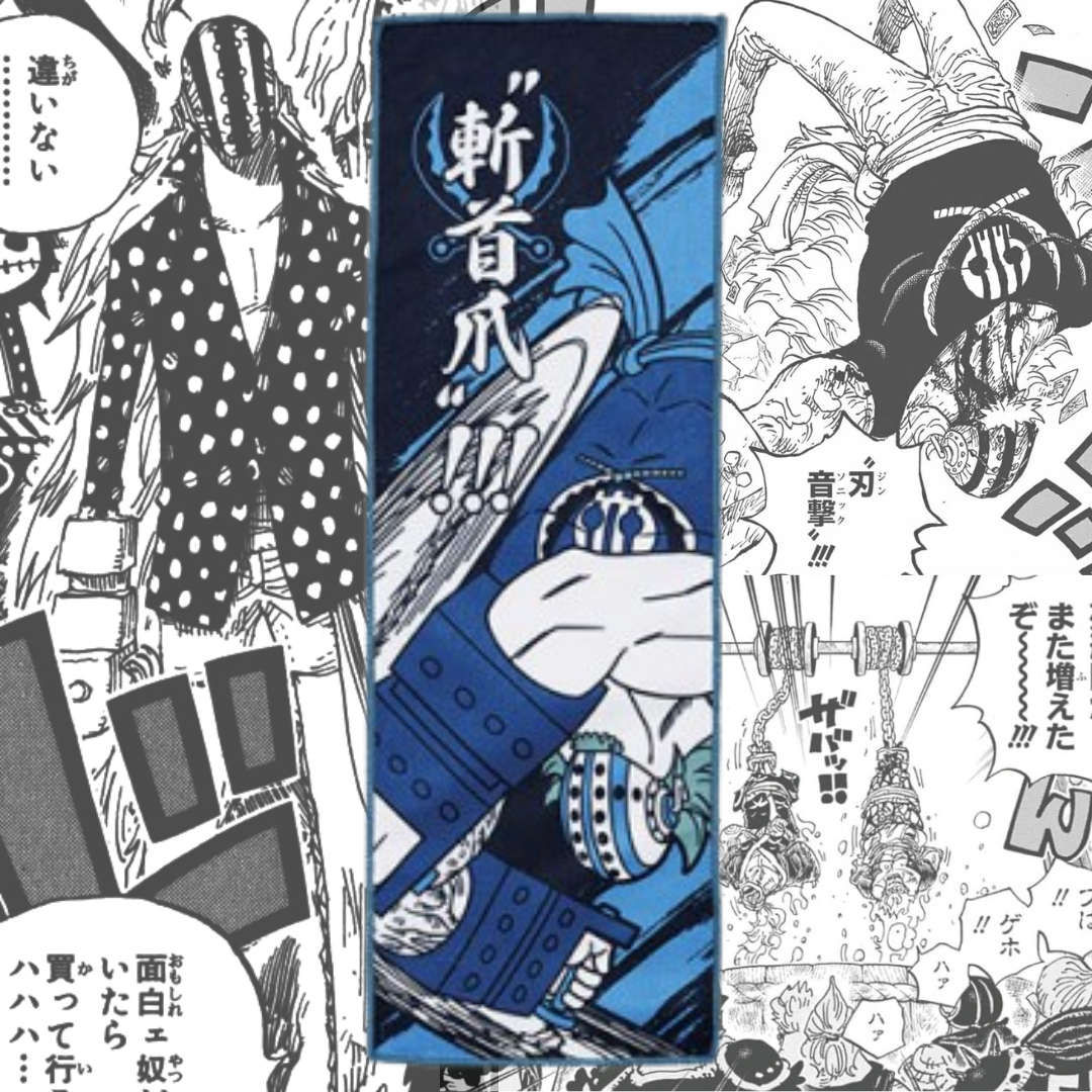 Ichiban Kuji ONE PIECE: Toalla de colección - Killer
