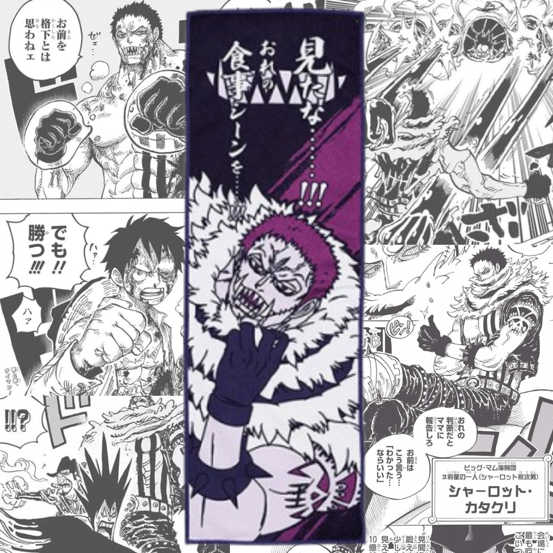 Ichiban Kuji ONE PIECE: Toalla de colección - Charlotte Katakuri