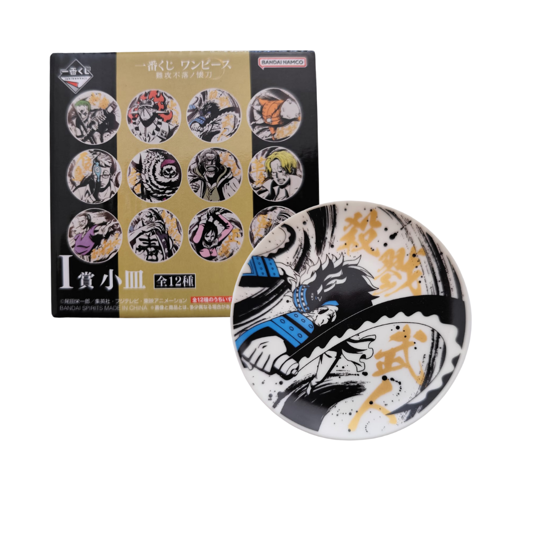 Ichiban Kuji ONE PIECE: Plato Pequeño - Killer