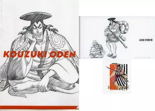 Ichiban Kuji ONE PIECE: Carpeta de plástico transparente A4 con Sticker y Estuche para mascarilla - Kouzuki Oden