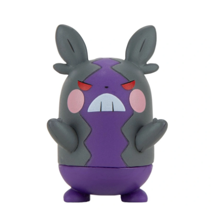Figura: Pack de Batalla Pokémon - Larvitar & Morpeko (Forma Voraz)