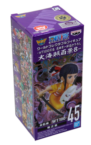Figura: #45 Kikunojo - One Piece WCF The Great Pirates 100 Landscapes Vol.8