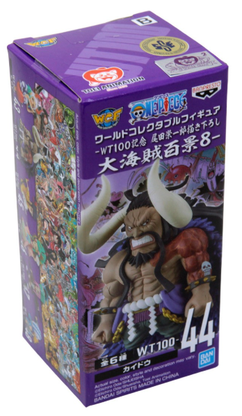 Figura: #44 Kaido - One Piece WCF The Great Pirates 100 Landscapes Vol.8