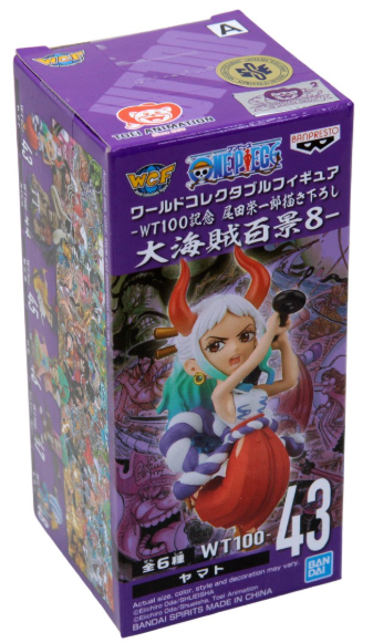 Figura: #43 Yamato - One Piece WCF The Great Pirates 100 Landscapes Vol.8