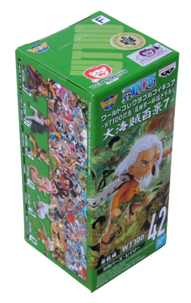 Figura: #42 Silvers Rayleigh - One Piece WCF The Great Pirates 100 Landscapes Vol.7