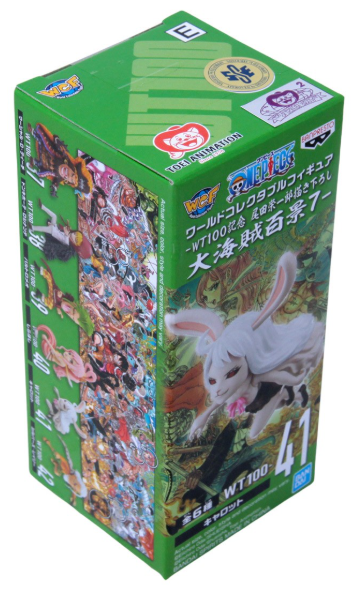 Figura: #41 Carrot - One Piece WCF The Great Pirates 100 Landscapes Vol.7