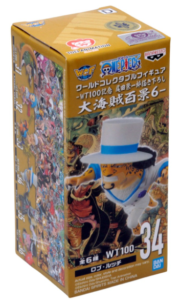 Figura: #34 Rob Lucci - One Piece WCF The Great Pirates 100 Landscapes Vol.6