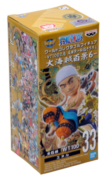 Figura: #33 Eneru - One Piece WCF The Great Pirates 100 Landscapes Vol.6
