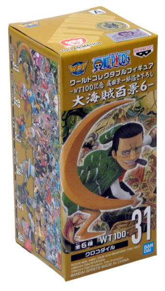 Figura: #31 Crocodile - One Piece WCF The Great Pirates 100 Landscapes Vol.6