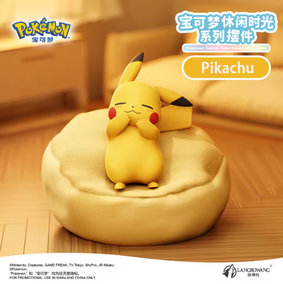 Figura: Pokémon Dormilón - Pikachu