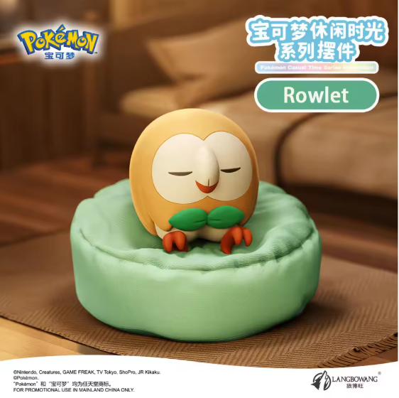 Figura: Pokémon Dormilón - Rowlet