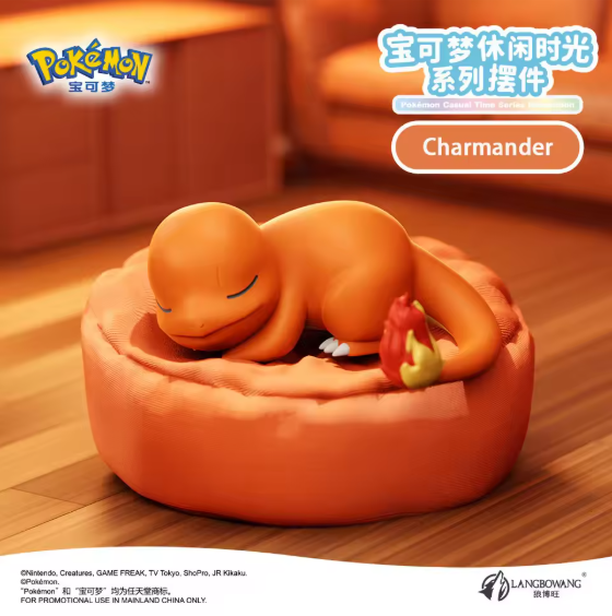 Figura: Pokémon Dormilón - Charmander