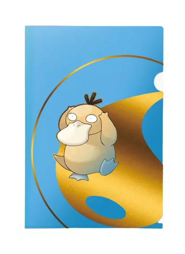 Tournament Folio 3-Pack Pokemon