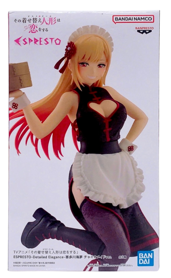 Figura: My Dress-Up Darling - Kitagawa Marin China Maid Ver.