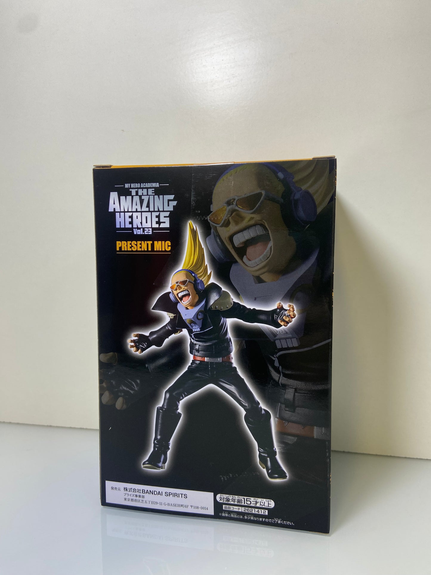 Figura Present Mic Boku No Hero The Amazing Heroes Vol 23