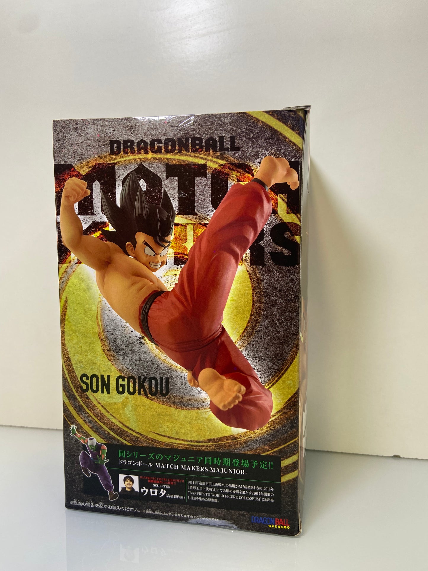 Figura Son Goku Dragon Ball Match Makers