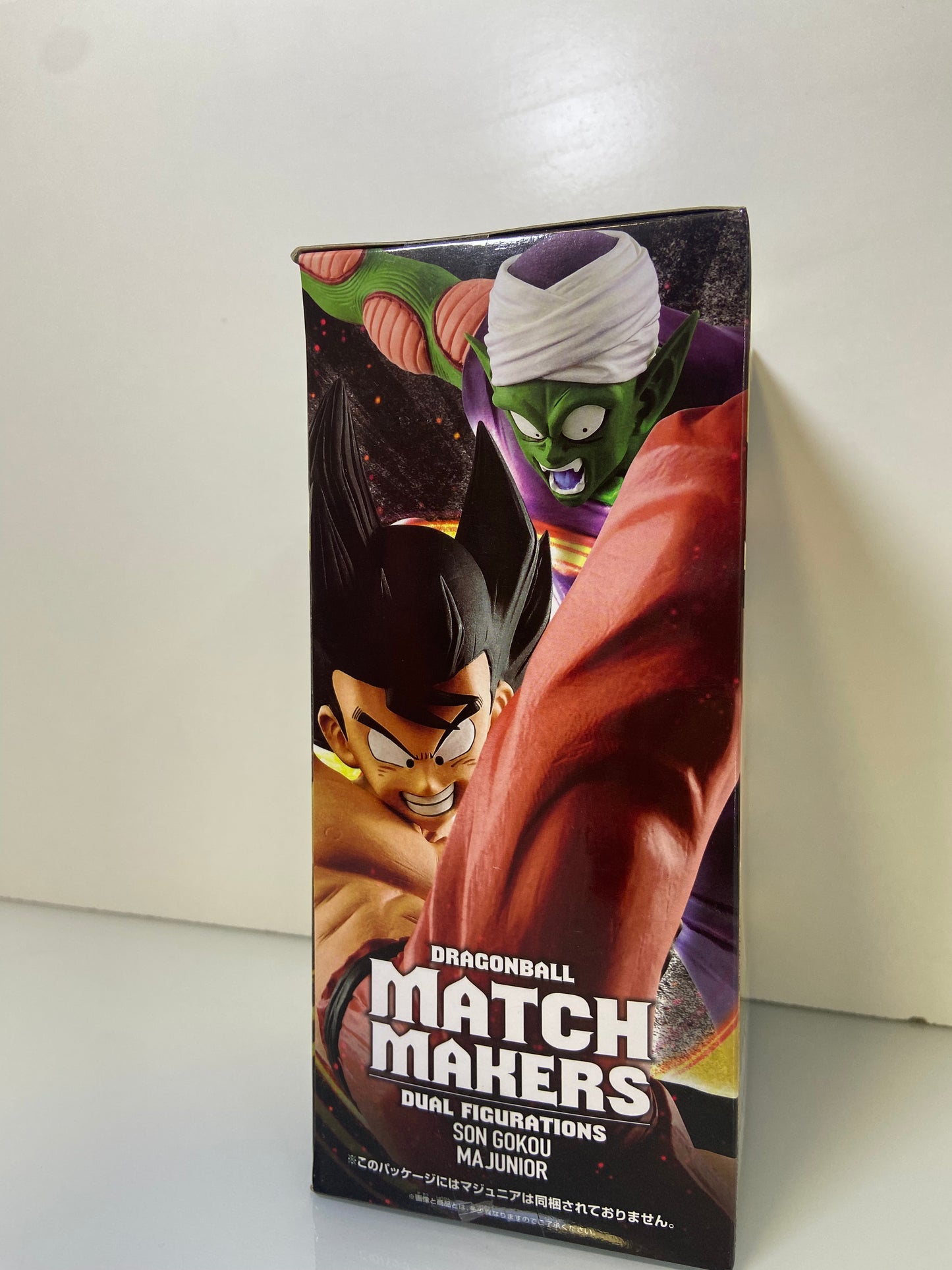 Figura Son Goku Dragon Ball Match Makers