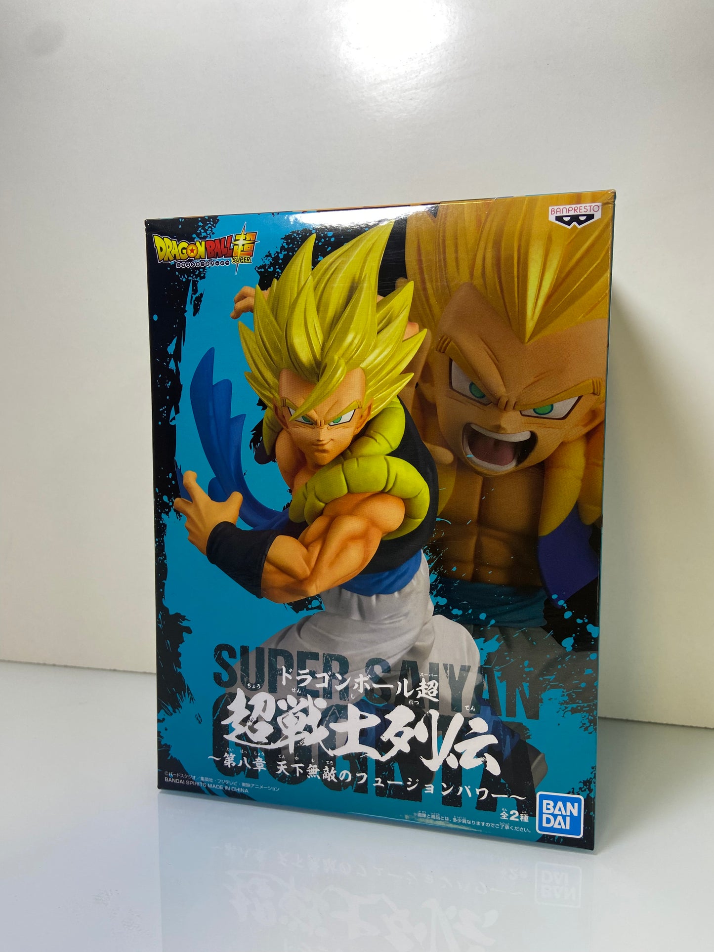 Figura Gogeta Super Saiyan Chosenshiretsuden Vol 8 A Dragon Ball Super