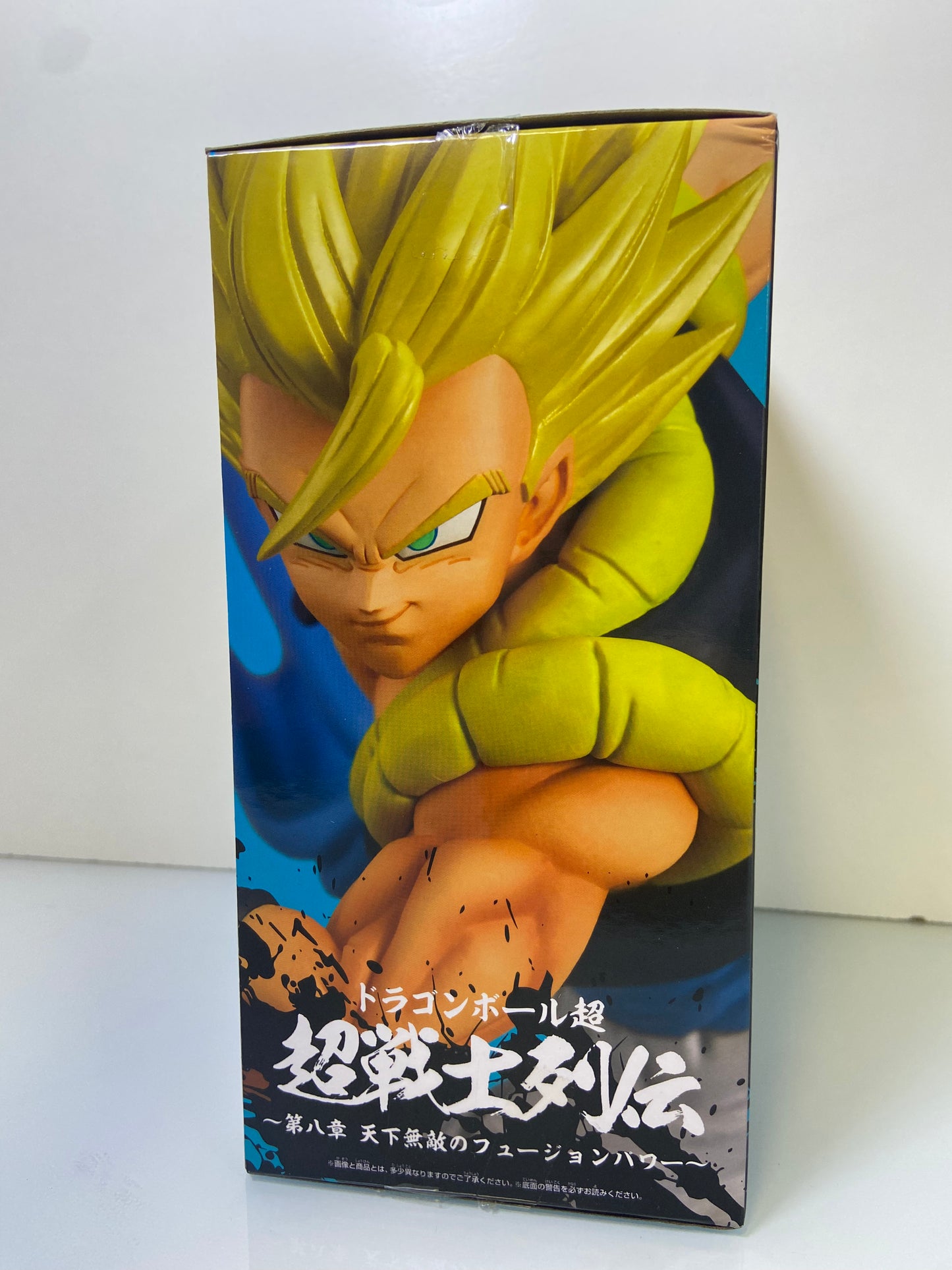 Figura Gogeta Super Saiyan Chosenshiretsuden Vol 8 A Dragon Ball Super