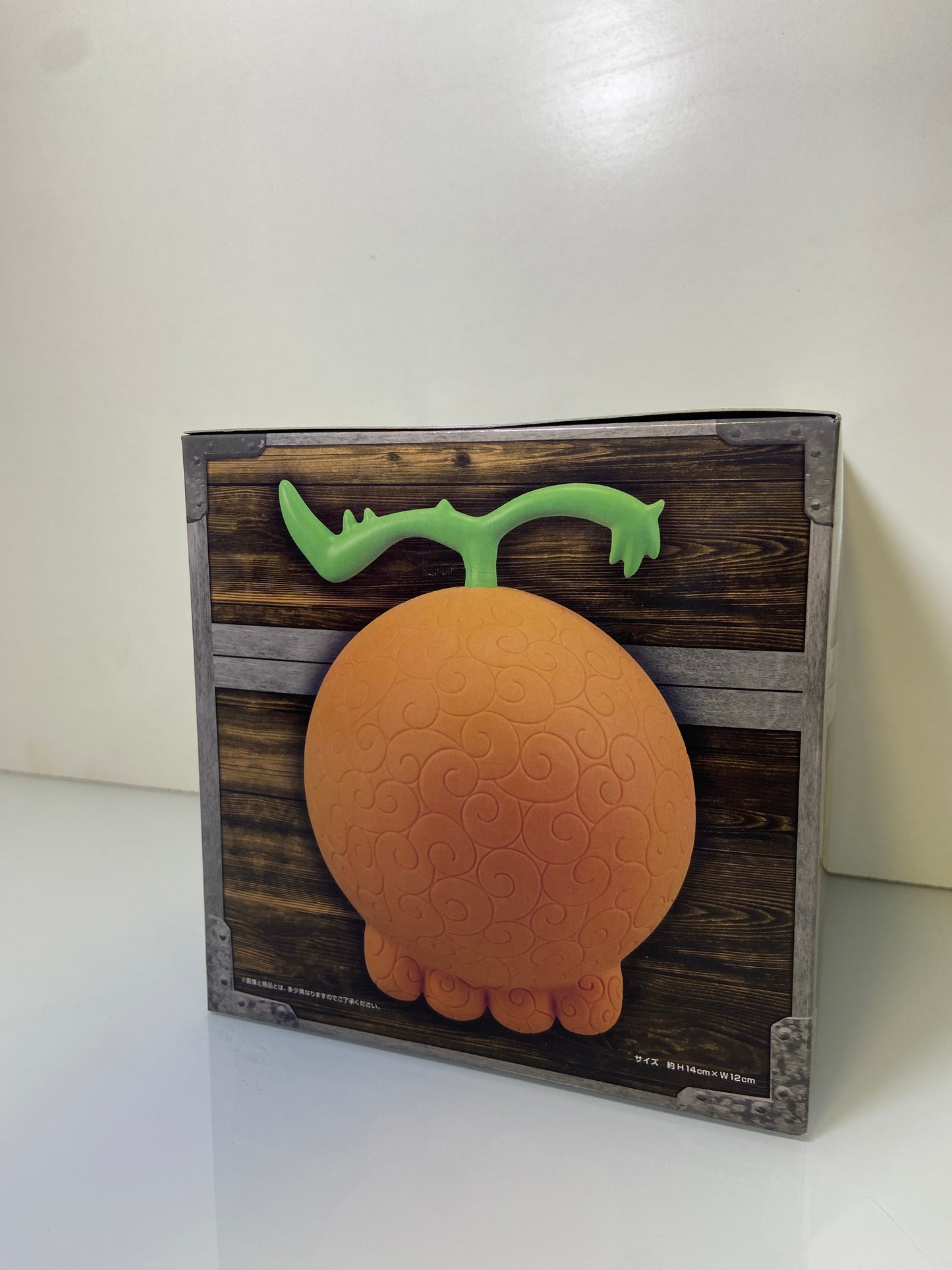 Lampara One Piece Fruta Del Diablo - Yomi Yomi No Mi