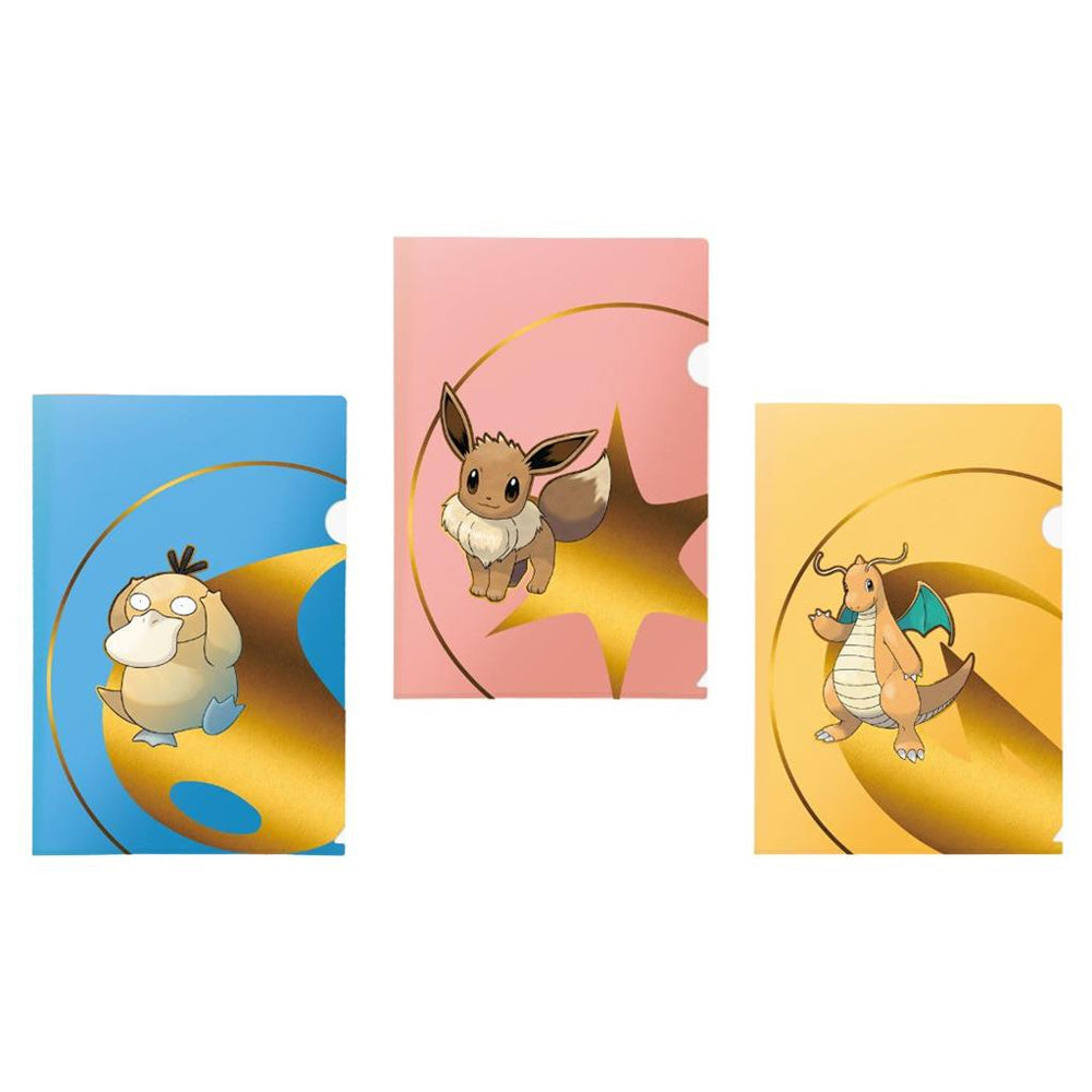 Tournament Folio 3-Pack Pokemon