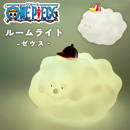 Lampara Zeus - One Piece - Room Light