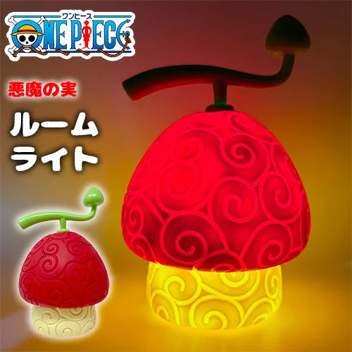 Lámpara One Piece Fruta Del Diablo - Hito Hito No Mi