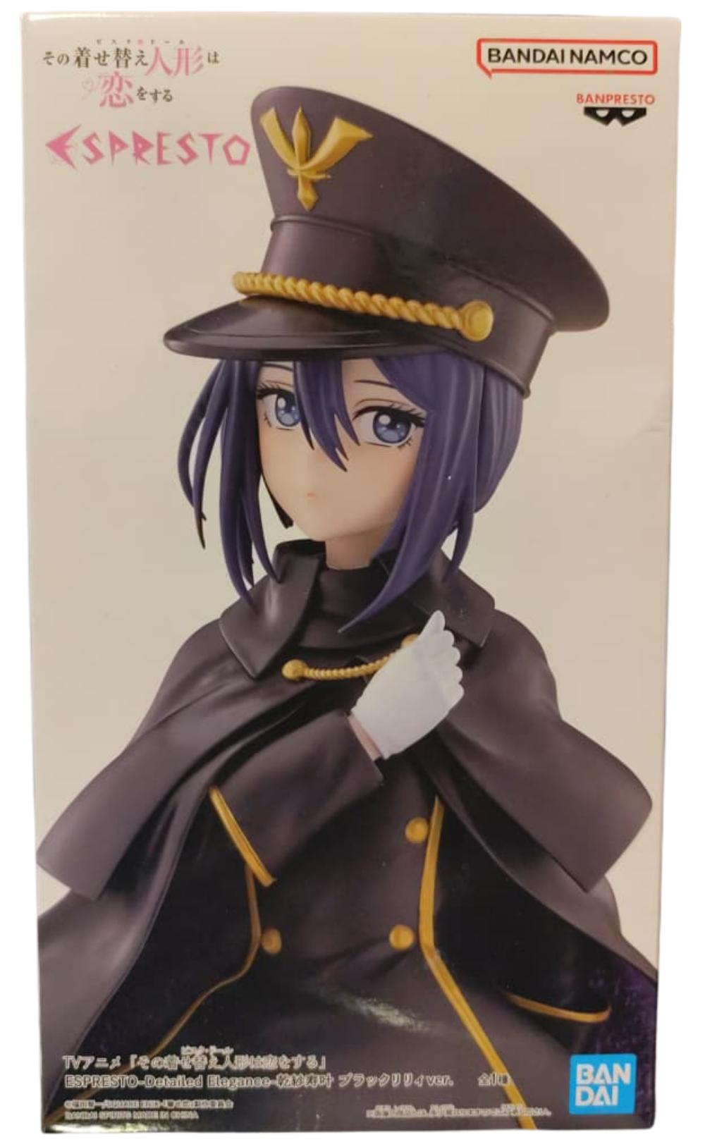 Figura: My Dress-Up Darling Espresto -Detailed Elegance- Sajuna Inui (Black Lily Ver.)