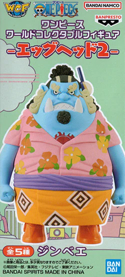 Figura: Jinbe Egghead 2 WCF One Piece