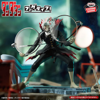 Figura Okarun (Transformed) - Dandadan