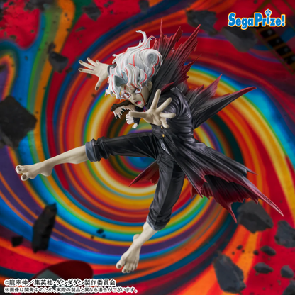 Figura Okarun (Key Visual Ver.) - Dandadan