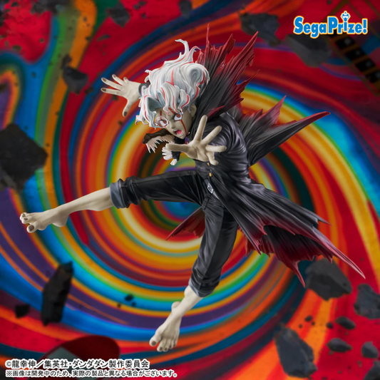 Figura Okarun (Key Visual Ver.) - Dandadan