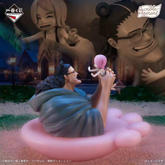 Ichiban Kuji ONE PIECE: Figura - Kuma & Bonney Revible Moment