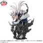 Figura Cinderella Gray / Oguri Cap - Umamusume Banpresto Evolve