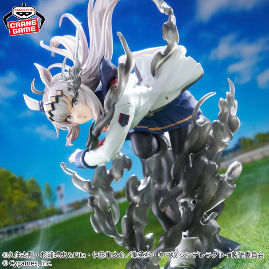 Figura Cinderella Gray / Oguri Cap - Umamusume Banpresto Evolve