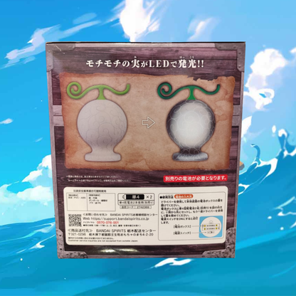 Lámpara One Piece Fruta Del Diablo - Mochi Mochi No Mi