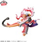 Figura Monkey D. Luffy GEAR 5 - One Piece BATTLE RECORD COLLECTION