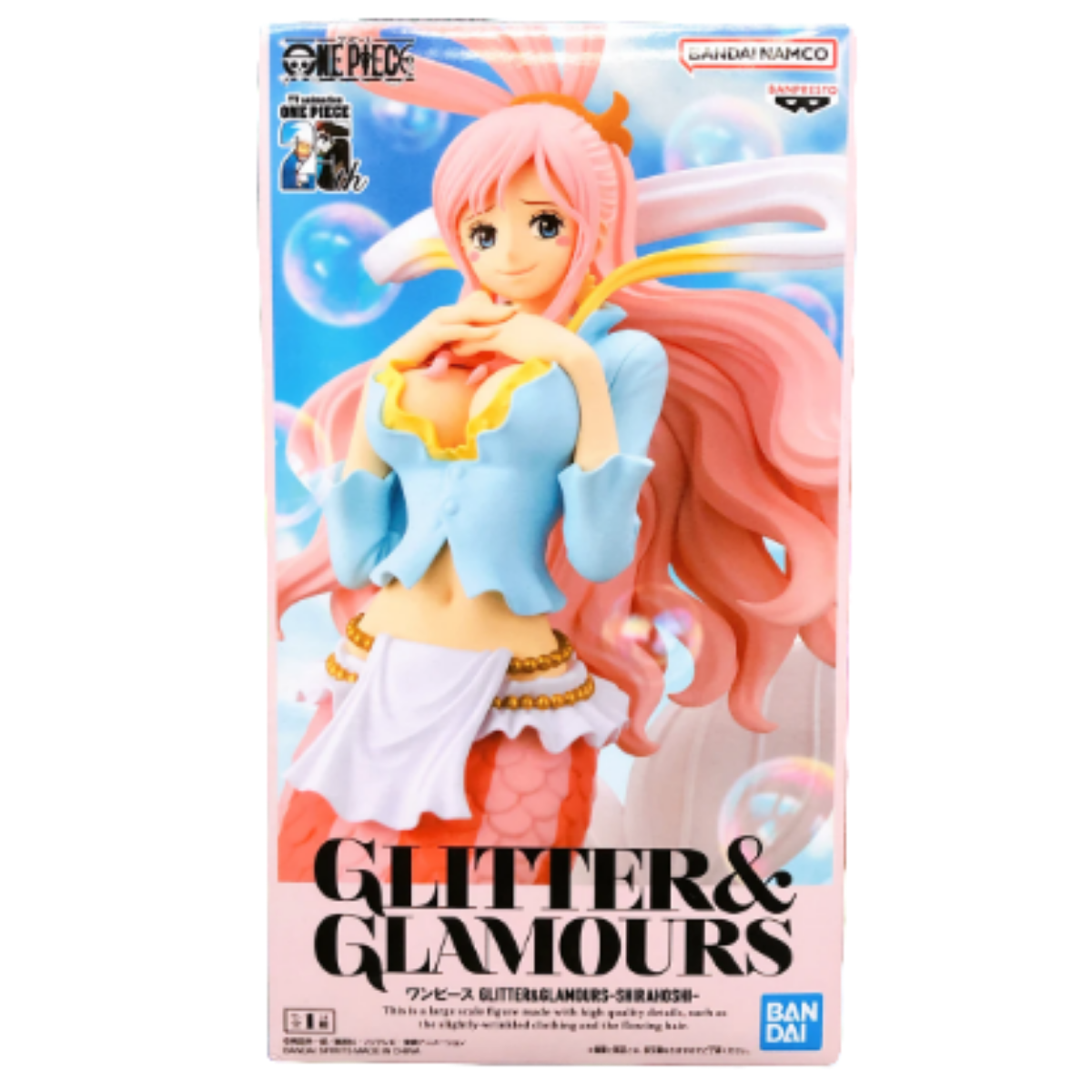 Figura: One Piece GLITTER ＆ GLAMOURS -SHIRAHOSHI-