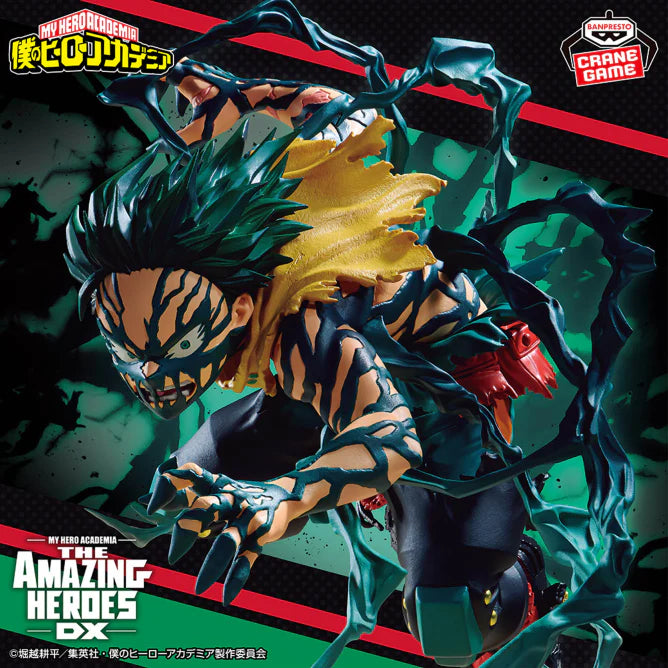 Figura Midoriya Izuku (Deku) Boku no Hero Academia The Amazing Heroes DX