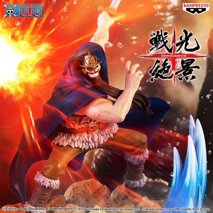 Figura Dorry - One Piece SENKOUZEKKEI
