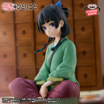 Figura Maomao - The Apothecary Diaries - Break Time Collection