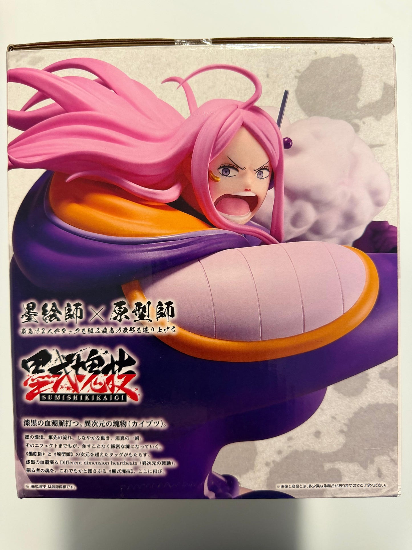 Figura Jewelry Bonney Ichiban Kuji "E Prize" Sumishikikaigi One Piece