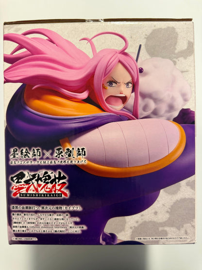 Figura Jewelry Bonney Ichiban Kuji "E Prize" Sumishikikaigi One Piece