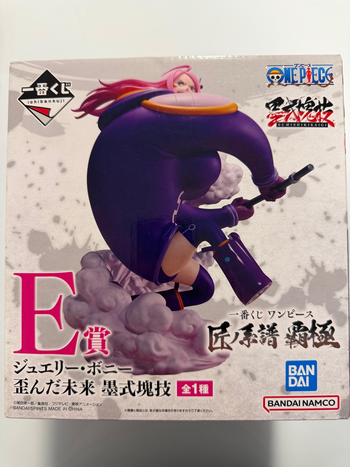 Figura Jewelry Bonney Ichiban Kuji "E Prize" Sumishikikaigi One Piece