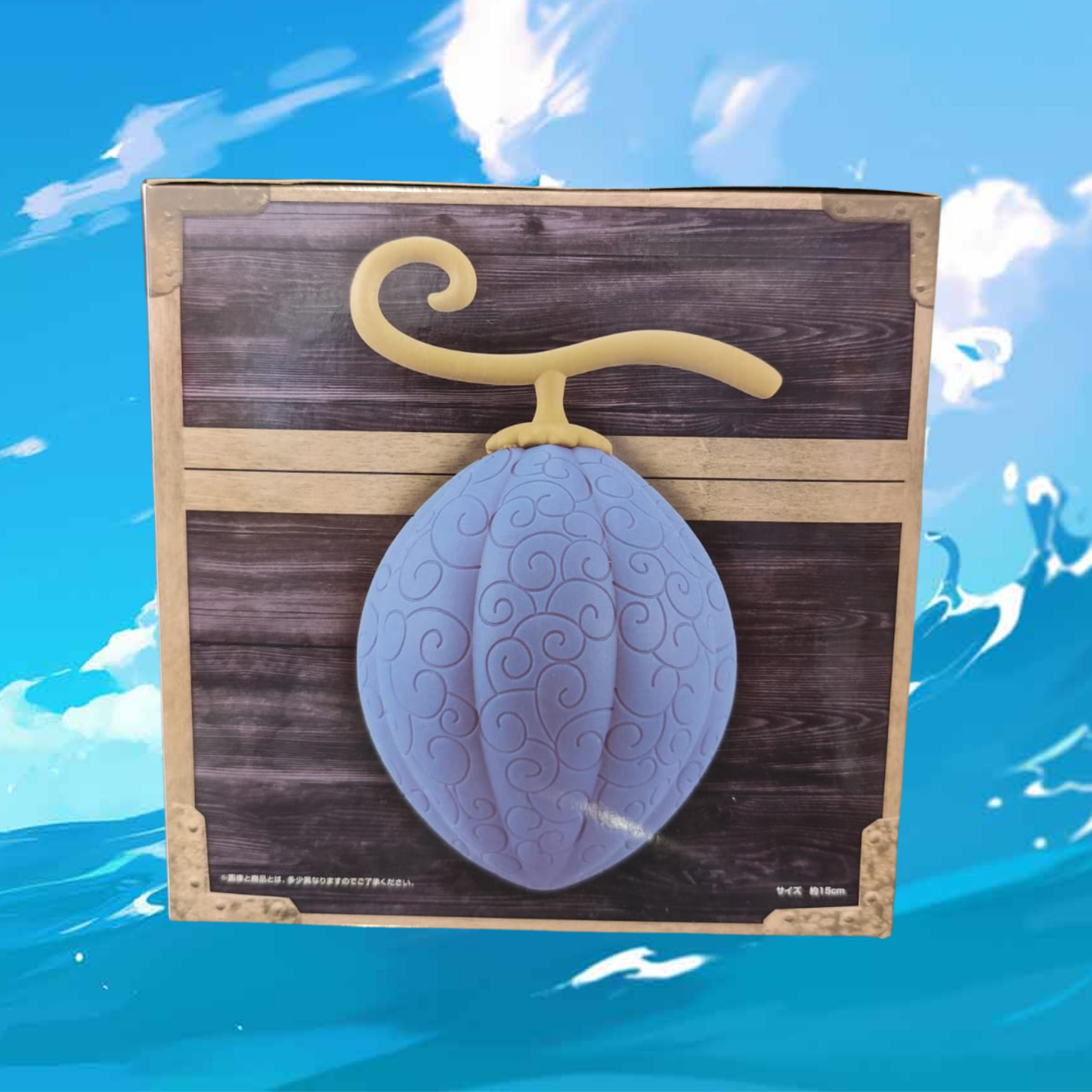 Lámpara One Piece Fruta Del Diablo - Awa Awa No Mi