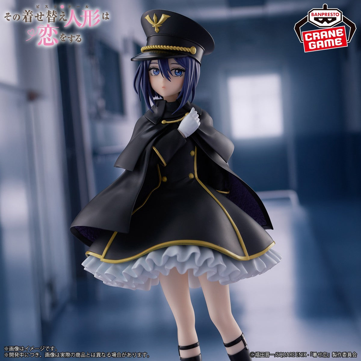 Figura: My Dress-Up Darling Espresto -Detailed Elegance- Sajuna Inui (Black Lily Ver.)