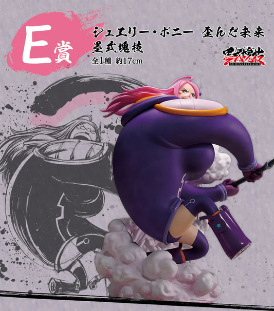 Figura Jewelry Bonney Ichiban Kuji "E Prize" Sumishikikaigi One Piece