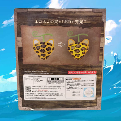 Lámpara One Piece Fruta Del Diablo - Neko Neko No Mi (Leopardo Ver.)