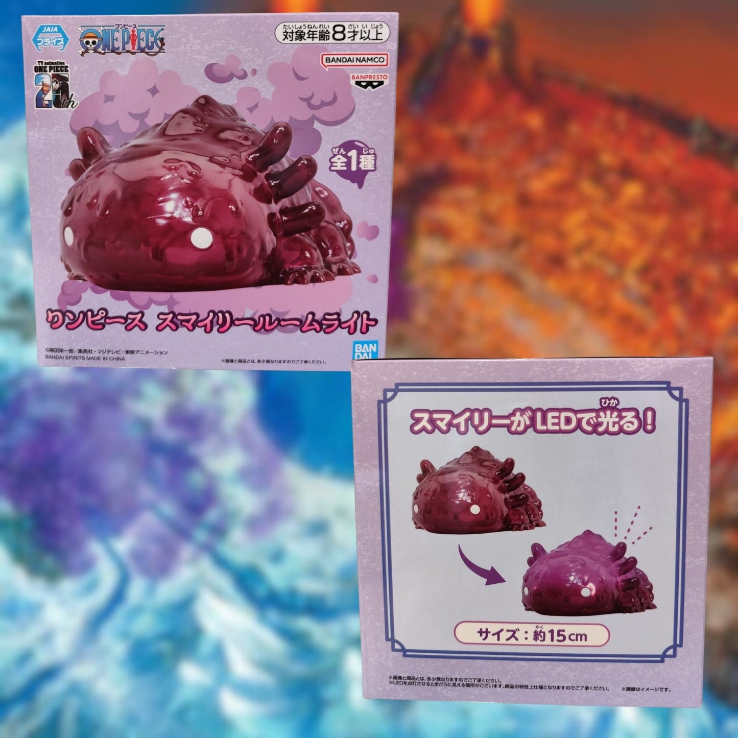 Lámpara One Piece - Smiley